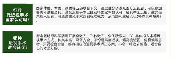 图层-5
