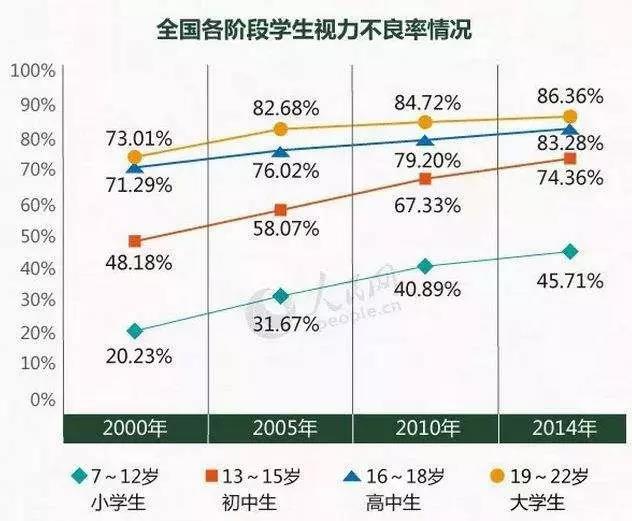 微信图片_20190420084624