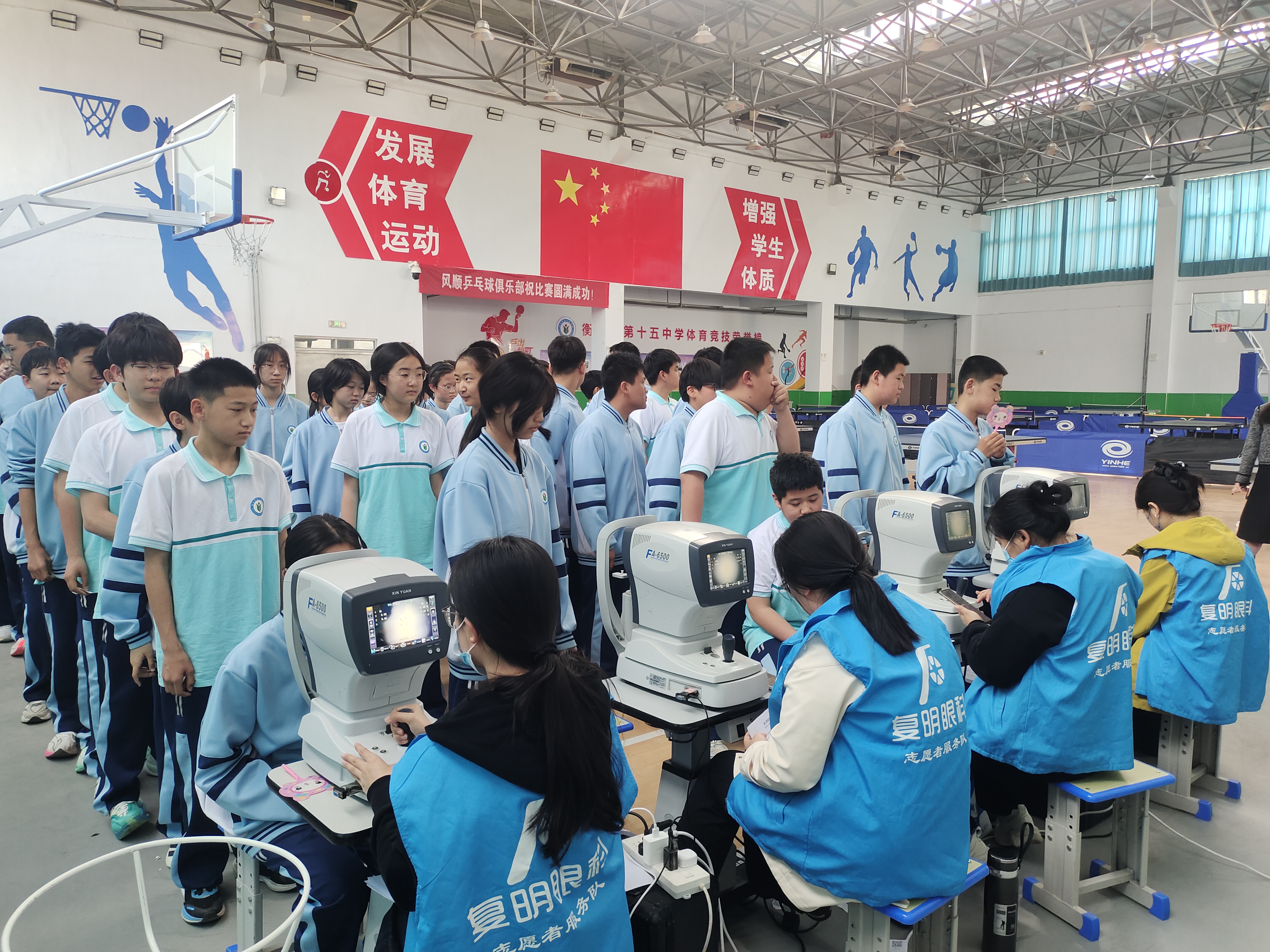 综合门诊合影