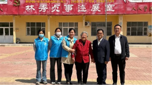 致敬楷模  情暖初心丨衡水复明眼科医院开展特别慰问行动