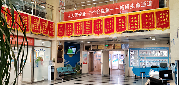 科室设置合理，满足多层次服务需求