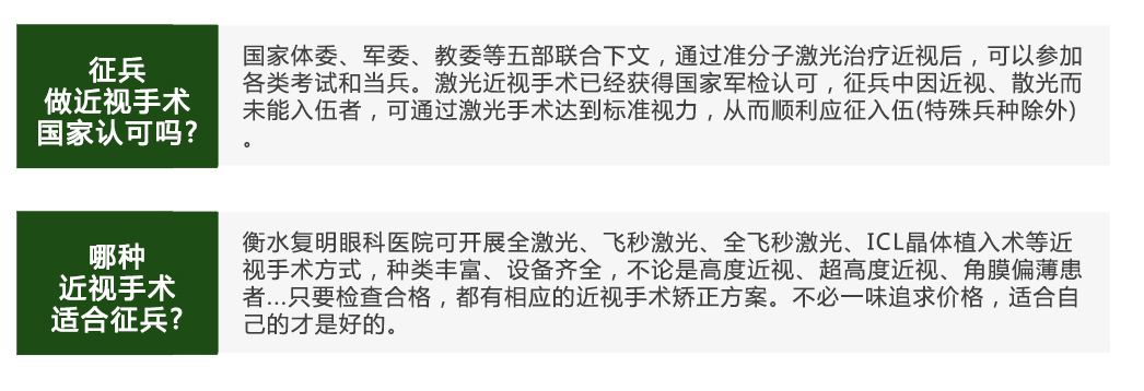 图层-5
