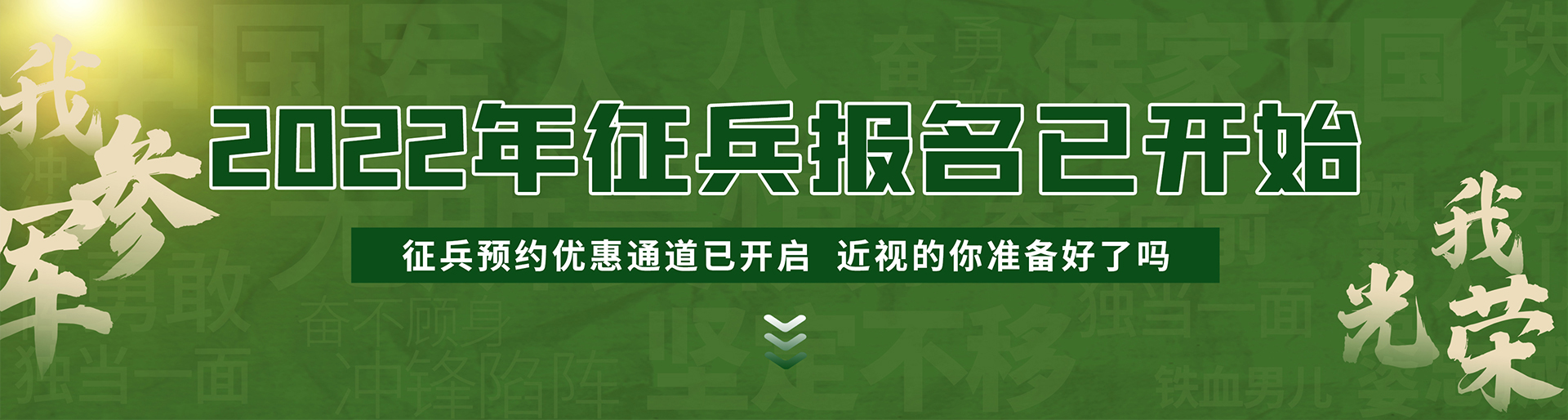 图层-9